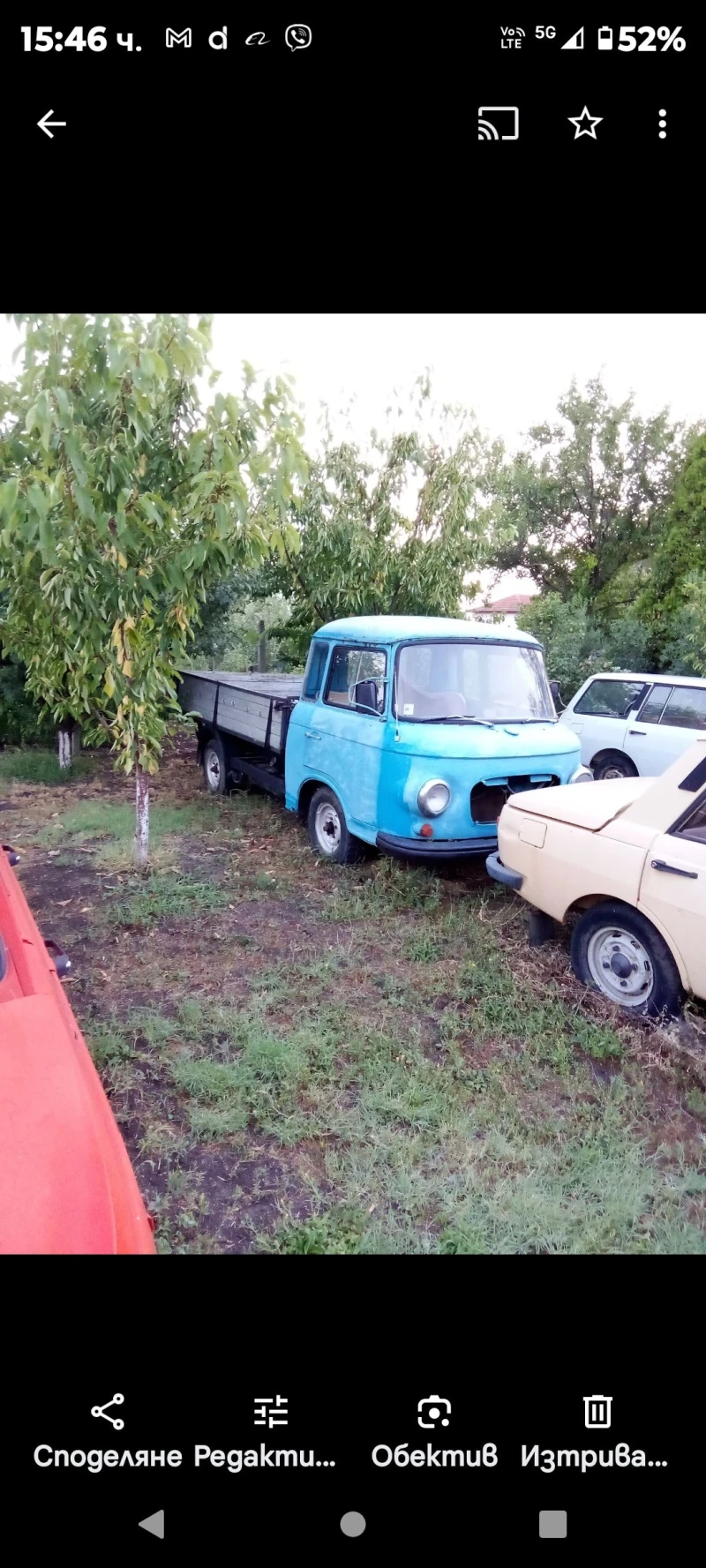 Barkas B-1000 1000, снимка 4 - Камиони - 53037346