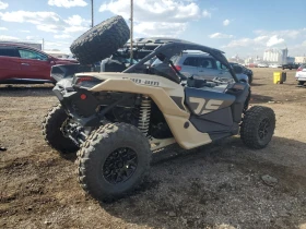Can-Am Maverick X3 DS TURBO  ! | Mobile.bg    4