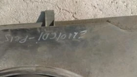 Перка с дифузиор , снимка 5