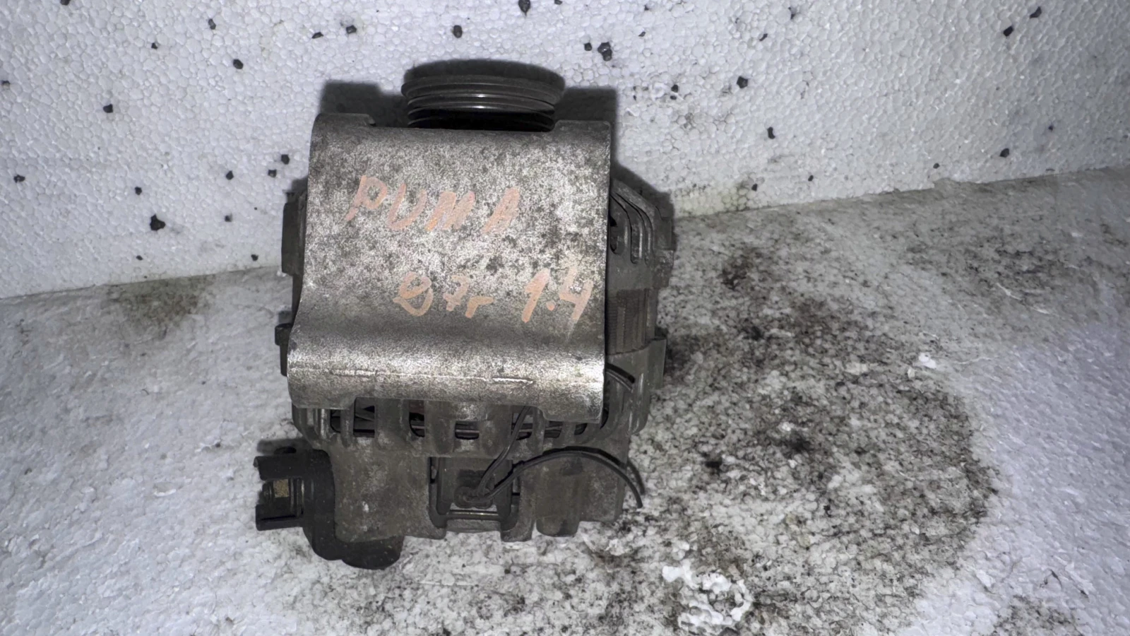  ������/���������� �� Ford Puma 1997 - T9VUA / 98MF-10300-CC | Mobile.bg � ����������� 1