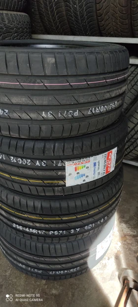 Гуми Летни 255/40R17, снимка 1 - Гуми и джанти - 49027985