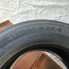  355/50R22.5 | Mobile.bg    9