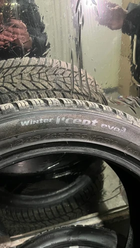Гуми Зимни 245/45R20