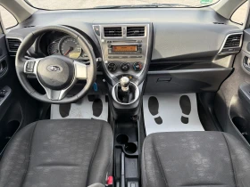 Subaru Trezia 1.3i 99 к.с./ГАРАНЦИЯ 6 МЕСЕЦА, снимка 10
