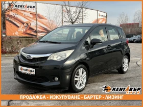 Subaru Trezia 1.3i 99 к.с, снимка 1