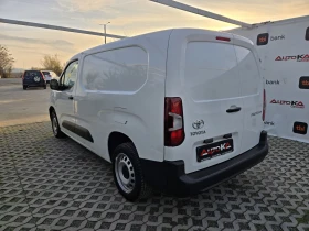 Toyota Proace City 1.5D-102KC= MAXI= 6CK= АВТОПИЛОТ= ДДС, снимка 5