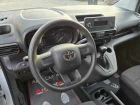 Toyota Proace City 1.5D-102KC= MAXI= 6CK= АВТОПИЛОТ= ДДС, снимка 8