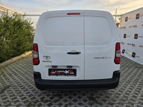 Toyota Proace City 1.5D-102KC= MAXI= 6CK= АВТОПИЛОТ= ДДС, снимка 4