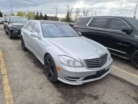 Mercedes-Benz S 550 * CARFAX * ДИСТРОНИК * ОБДУХВАНЕ * 2 КЛЮЧА * , снимка 2