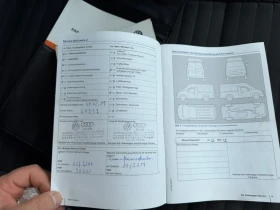 VW Caddy VW Caddy 7 местен DSG , снимка 13
