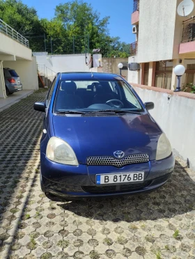 Toyota Yaris Много подържана ! Без забележи!, снимка 1