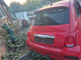 Abarth 500e Fiat Abarth, снимка 4