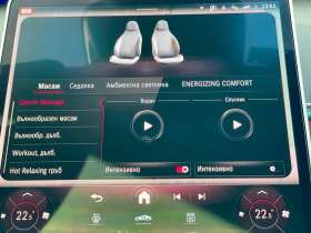 Mercedes-Benz S 400 d L* 4Matic 360* Soft close* Massage* HuD | Mobile.bg   14