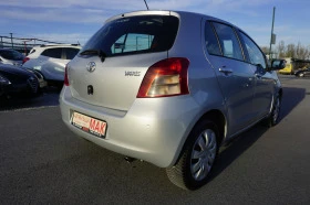 Toyota Yaris 1.0VVT-i/ПЕРФЕКТНО СЪСТОЯНИЕ  - [8] 