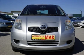 Toyota Yaris 1.0VVT-i/ПЕРФЕКТНО СЪСТОЯНИЕ , снимка 2