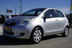 Toyota Yaris 1.0VVT-i/ПЕРФЕКТНО СЪСТОЯНИЕ , снимка 3