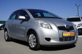 Toyota Yaris 1.0VVT-i/ПЕРФЕКТНО СЪСТОЯНИЕ  - [2] 