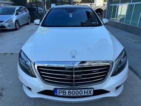 Mercedes-Benz S 350  - [1] 