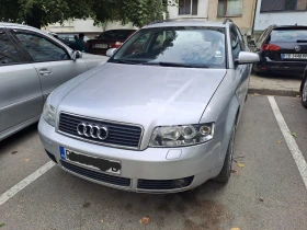 Audi A4 1.8 т quattro , снимка 1