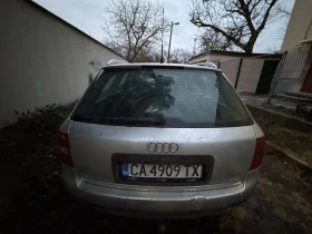 Audi A6 2.5 TDI НА ЧАСТИ, снимка 4