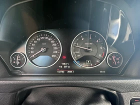 Обява за продажба на BMW 420 2.0D xDrive GranCoupe 190 кс. ~29 000 лв. - изображение 9