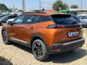 Peugeot 2008 1.5Bluehdi Allure  | Mobile.bg    6