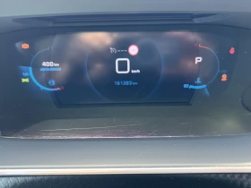 Peugeot 2008 1.5Bluehdi Allure  | Mobile.bg    10