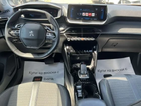 Peugeot 2008 1.5Bluehdi Allure  | Mobile.bg    8