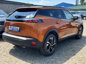 Peugeot 2008 1.5Bluehdi Allure  | Mobile.bg    4