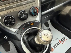 Subaru Trezia 1.3i 99 к.с./ГАРАНЦИЯ 6 МЕСЕЦА - 8999 лв. / 4601.12 € - 31220291 11