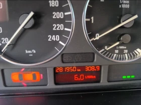 Обява за продажба на BMW 530 ~6 100 лв. - изображение 11