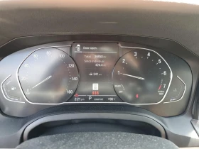 Обява за продажба на BMW 330 LASER LED/ПОДГРЕВ/ПАНОРАМА ~39 600 лв. - изображение 8
