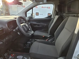 Toyota Proace City 1.5D-102KC= MAXI= 6CK= АВТОПИЛОТ= ДДС, снимка 7
