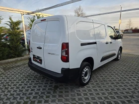 Toyota Proace City 1.5D-102KC= MAXI= 6CK= АВТОПИЛОТ= ДДС, снимка 3