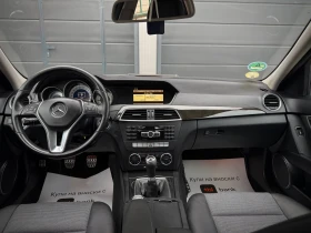 Mercedes-Benz C 200 2.2CDI FaceLift * NAVI* CAMERA* Avantgarde*  - 6700 € / 13104.06 лв. - 74221902 8