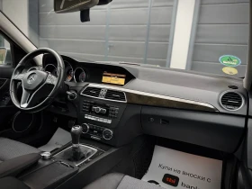 Mercedes-Benz C 200 2.2CDI FaceLift * NAVI* CAMERA* Avantgarde*  - 6700 € / 13104.06 лв. - 74221902 10