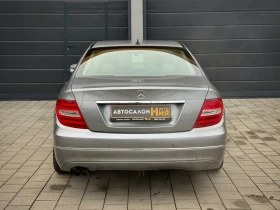 Mercedes-Benz C 200 2.2CDI FaceLift * NAVI* CAMERA* Avantgarde*  - 6700 € / 13104.06 лв. - 74221902 4