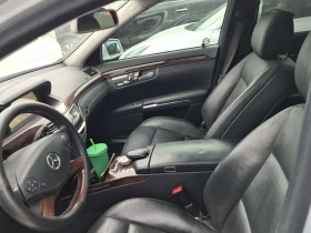 Mercedes-Benz S 550 * CARFAX * ��������� * ��������� * 2 ����� *  | Mobile.bg � ����� ������ 7