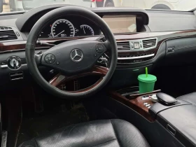 Mercedes-Benz S 550 * CARFAX * ��������� * ��������� * 2 ����� *  | Mobile.bg � ����� ������ 10