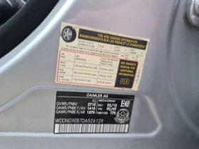 Mercedes-Benz S 550 * CARFAX * ��������� * ��������� * 2 ����� *  | Mobile.bg � ����� ������ 16