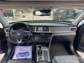 Kia Optima 2.0 Plug-in ������ 205�.�. | Mobile.bg � ����� ������ 7