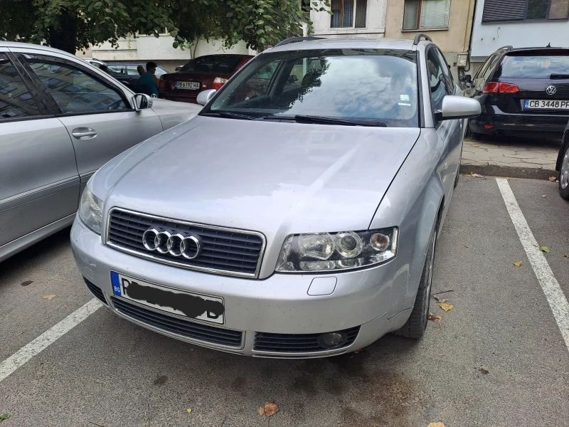 Audi A4 1.8 т quattro , снимка 1 - Автомобили и джипове - 47440859