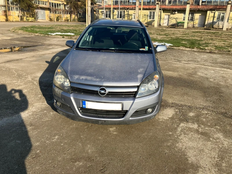 Opel Astra H, снимка 11 - Автомобили и джипове - 48927533