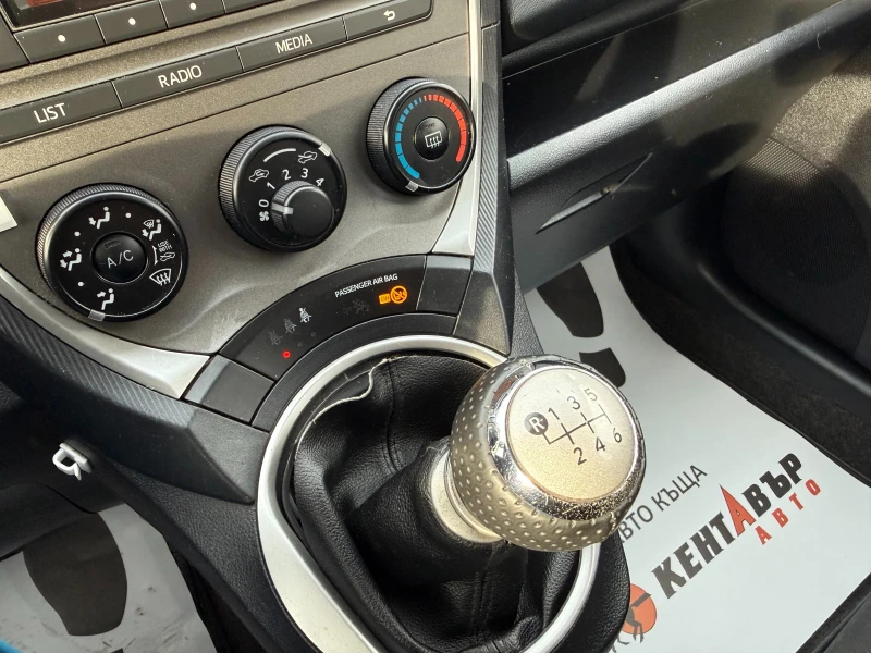 Subaru Trezia 1.3i 99 к.с./ГАРАНЦИЯ 6 МЕСЕЦА, снимка 11 - Автомобили и джипове - 50817679