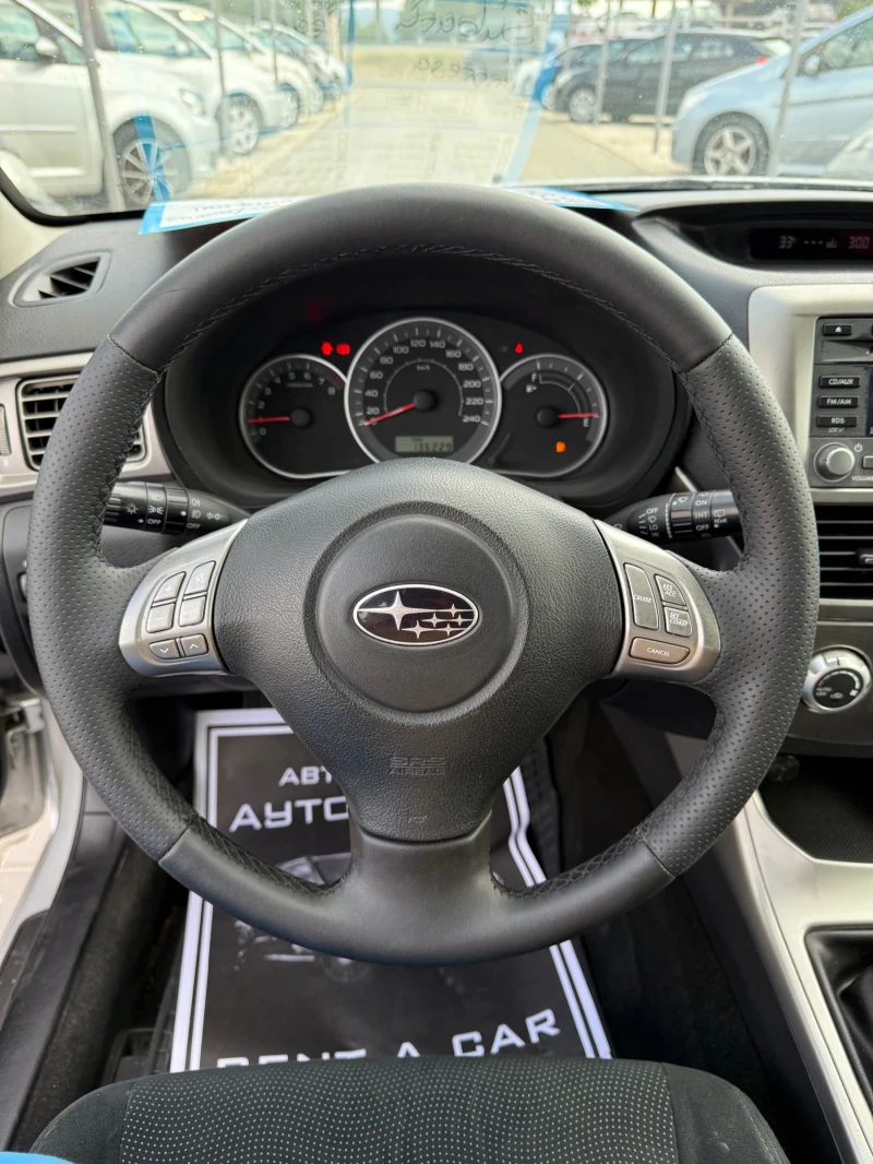 Subaru Impreza 1.5* Нов внос* Бързи/Бавни* 4х4* Клима* , снимка 13 - Автомобили и джипове - 50838947