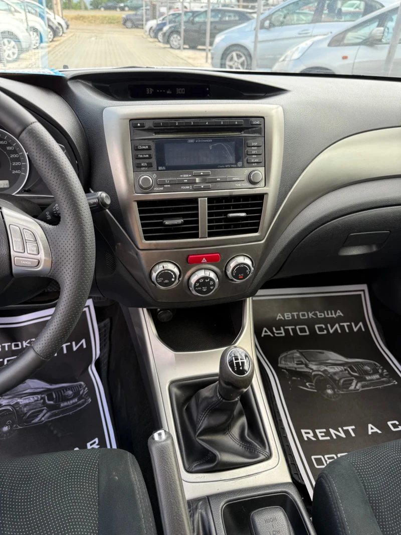 Subaru Impreza 1.5* Нов внос* Бързи/Бавни* 4х4* Клима* , снимка 12 - Автомобили и джипове - 50838947