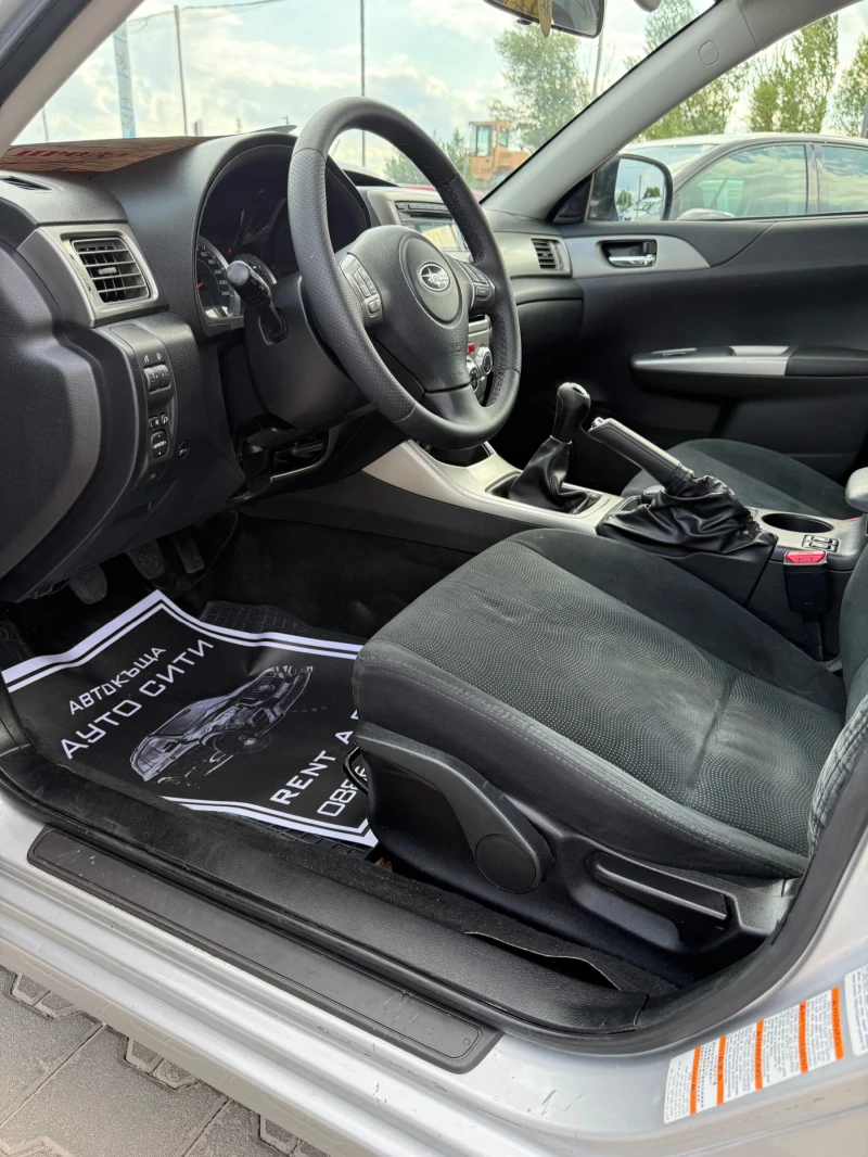 Subaru Impreza 1.5* Нов внос* Бързи/Бавни* 4х4* Клима* , снимка 11 - Автомобили и джипове - 50838947