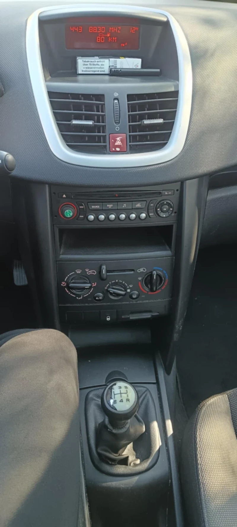 Peugeot 207, снимка 10 - Автомобили и джипове - 52523698