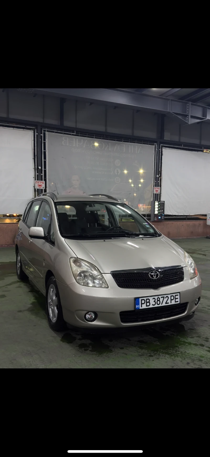 Toyota Corolla verso, снимка 2 - Автомобили и джипове - 52080477