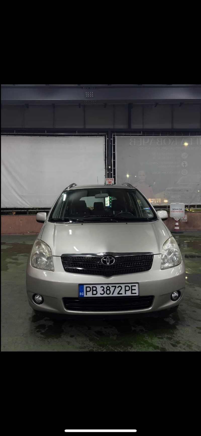 Toyota Corolla verso